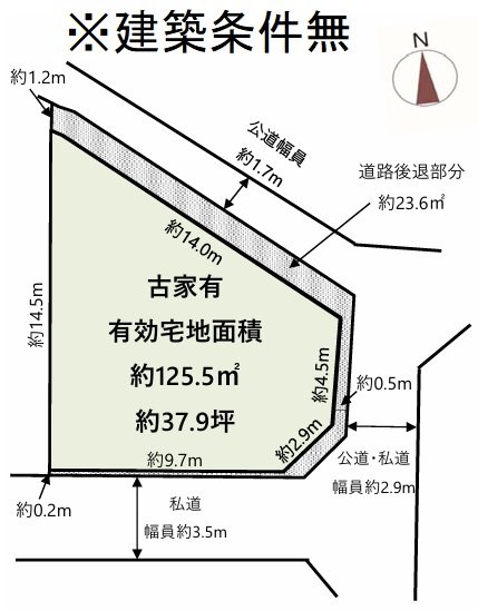 御陵大津畑町【会員限定】 間取り図