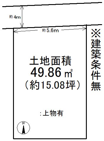 椥辻中在家町 間取り