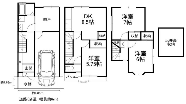 勧修寺泉玉町【会員限定】 間取り