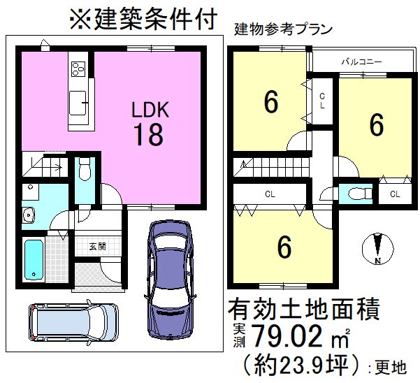 西野櫃川町 間取り