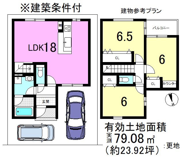 西野櫃川町 間取り図