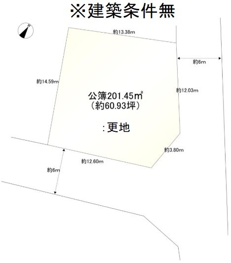 勧修寺堂田【会員限定】 間取り