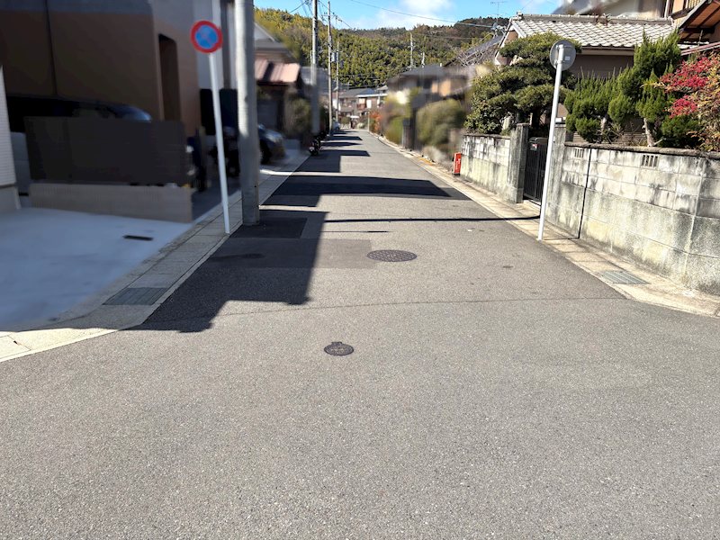 勧修寺堂田【会員限定】 その他