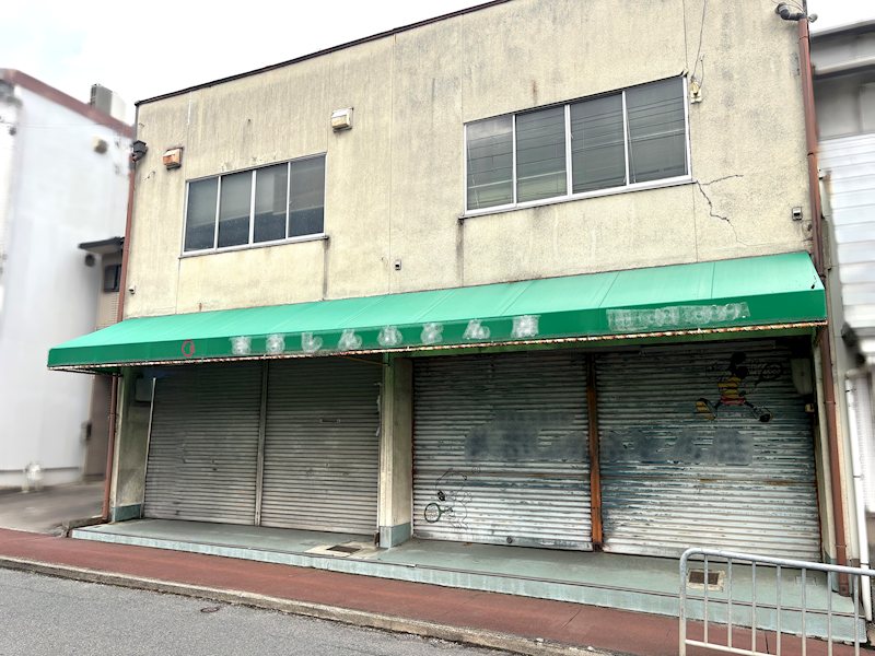 川田菱尾田 外観写真