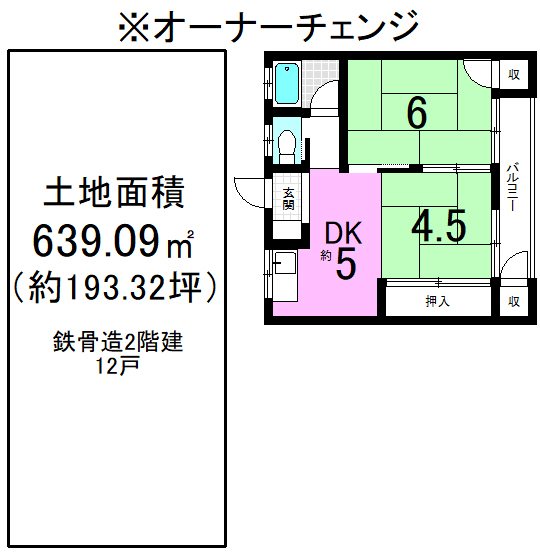 西野山百々町【会員限定】 間取り