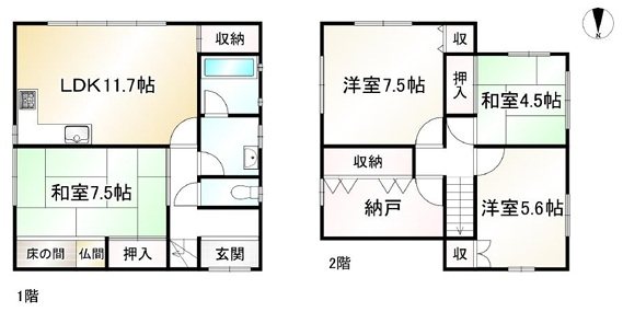 大宅中小路町【会員限定】 間取り図