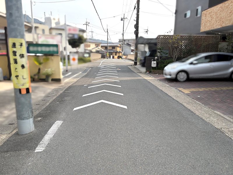 音羽千本町【会員限定】 その他