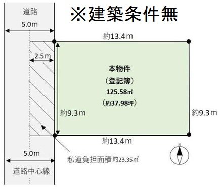 西野山百々町【会員限定】 間取り図