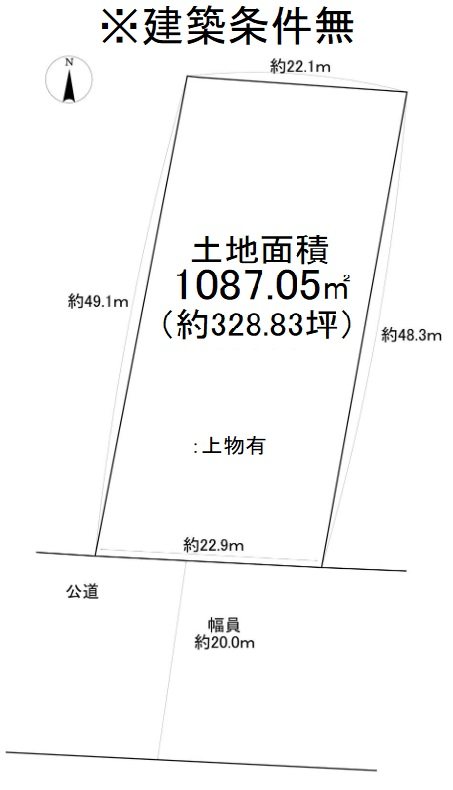 西野山中臣町【会員限定】 間取り