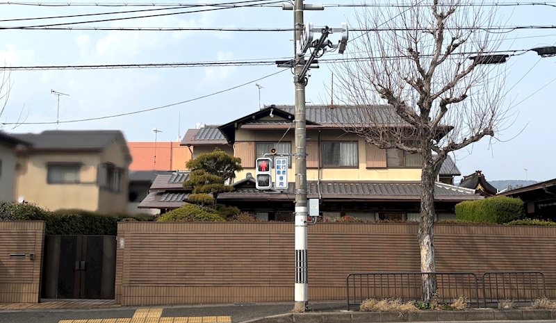 西野山中臣町【会員限定】 その他