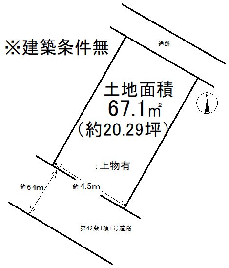 勧修寺柴山【会員限定】 間取り