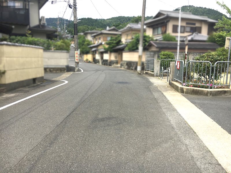 藤和ライブタウン御陵【会員限定】 その他