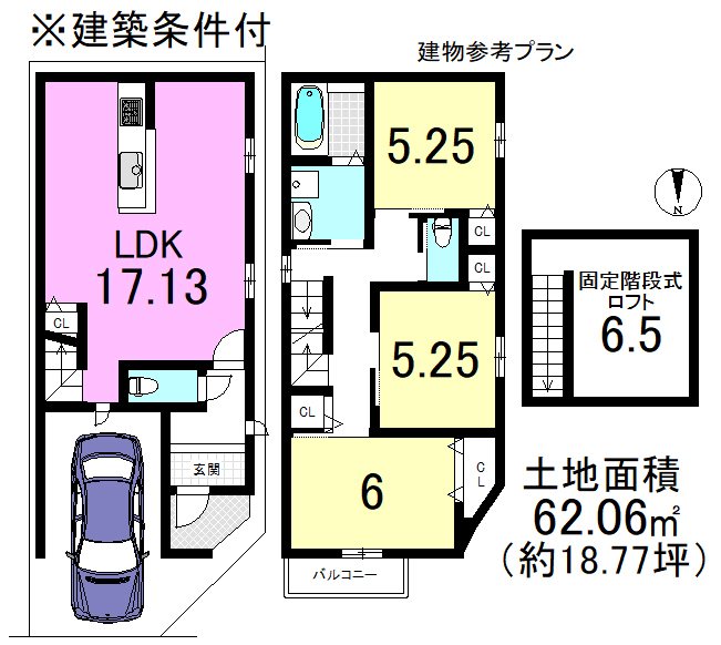 東野竹田 (コピー) 間取り図