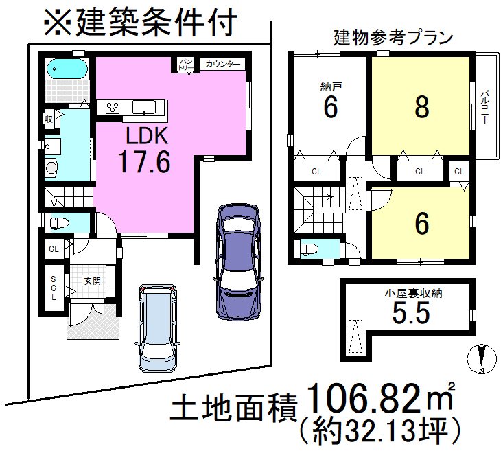 竹鼻扇町 間取り図
