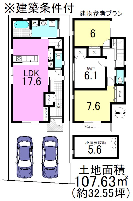 竹鼻扇町 (コピー) 間取り