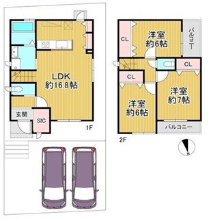 小野御所ノ内町A【会員限定】 その他