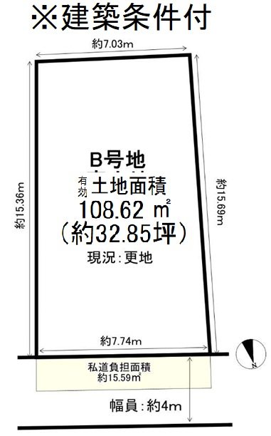 小野御所ノ内町B【会員限定】 間取り図