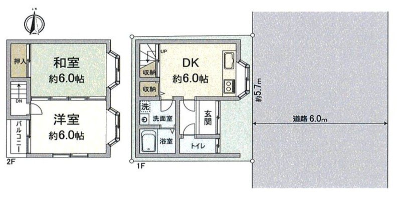 北花山河原町【会員限定】 間取り