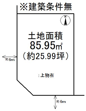 御陵別所町【会員限定】 間取り