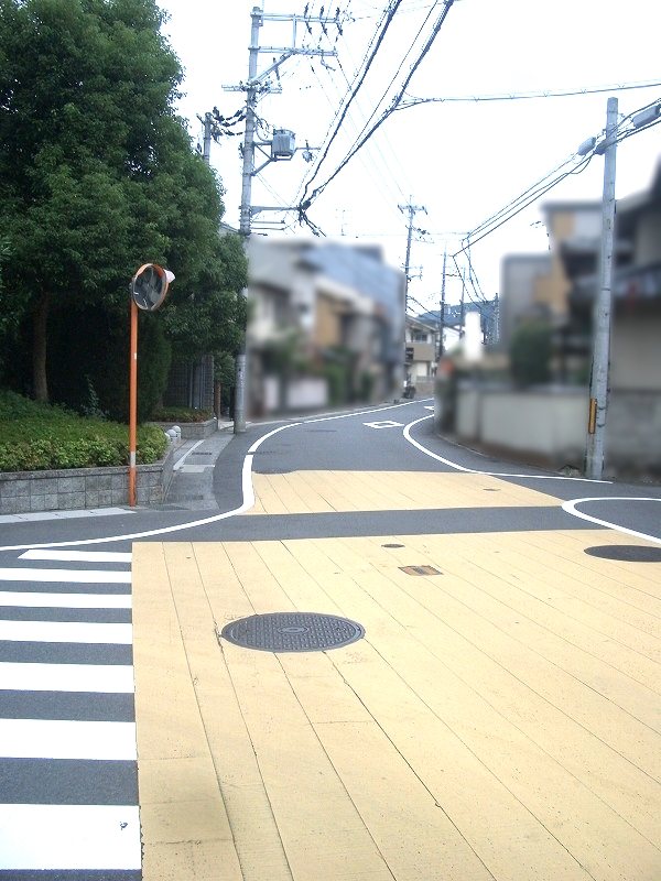 藤和ライブタウン山科【会員限定】 その他