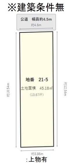 東野中井ノ上町【会員限定】 間取り