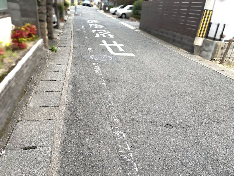 音羽千本町 その他