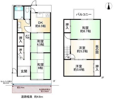 西野楳本町【会員限定】 間取り