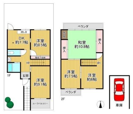 上花山桜谷【会員限定】 間取り