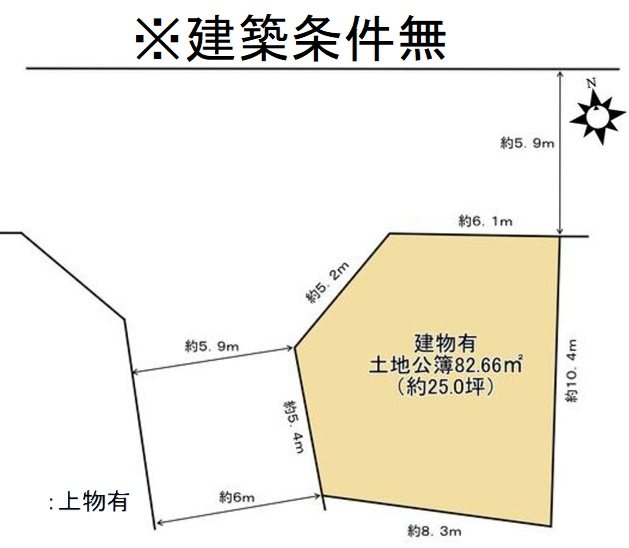 大塚元屋敷町【会員限定】 間取り