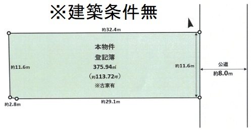 勧修寺東堂田町【会員限定】 間取り
