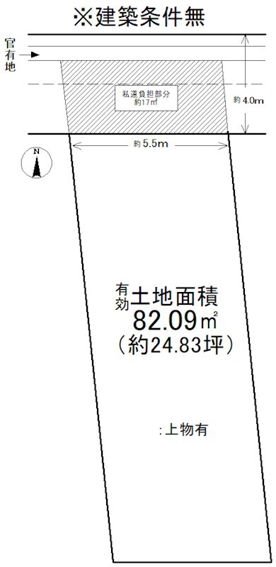 大宅辻脇町【会員限定】 間取り