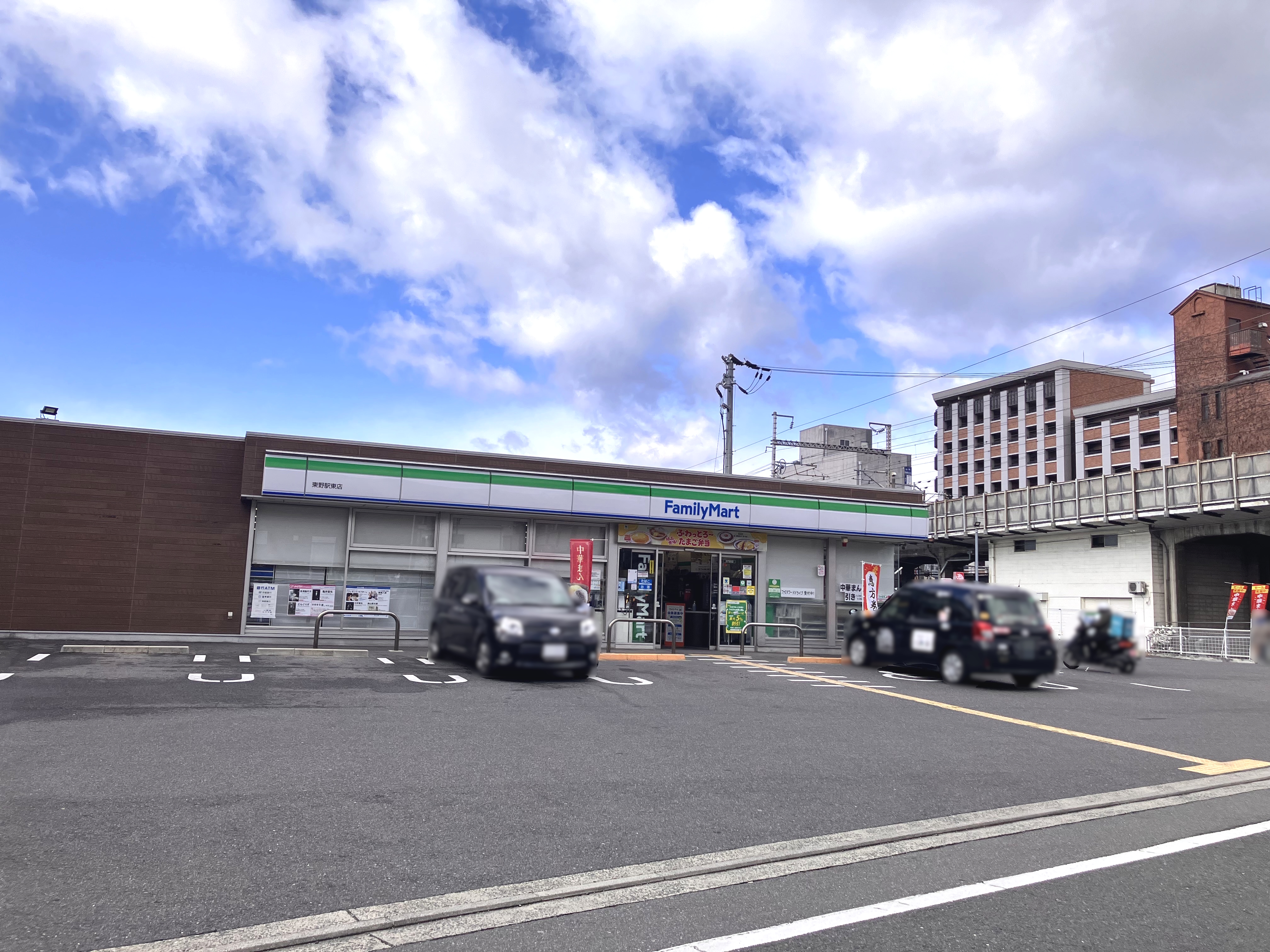 東野中井ノ上町 周辺画像4