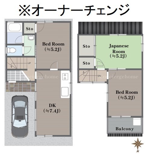 川田欠ノ上【会員限定】 間取り