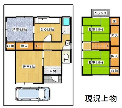 東野南井ノ上町【会員限定】 その他