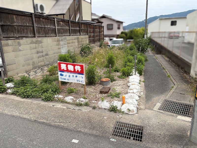 北花山大林町 外観写真