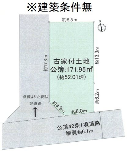 音羽八ノ坪【会員限定】 間取り