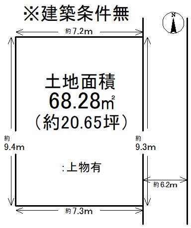 大宅御供田町 間取り