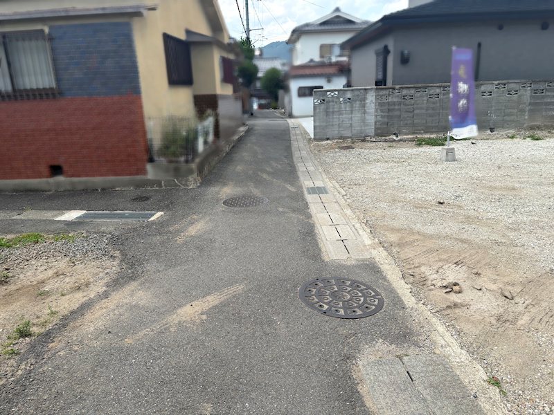 北花山中道町 その他