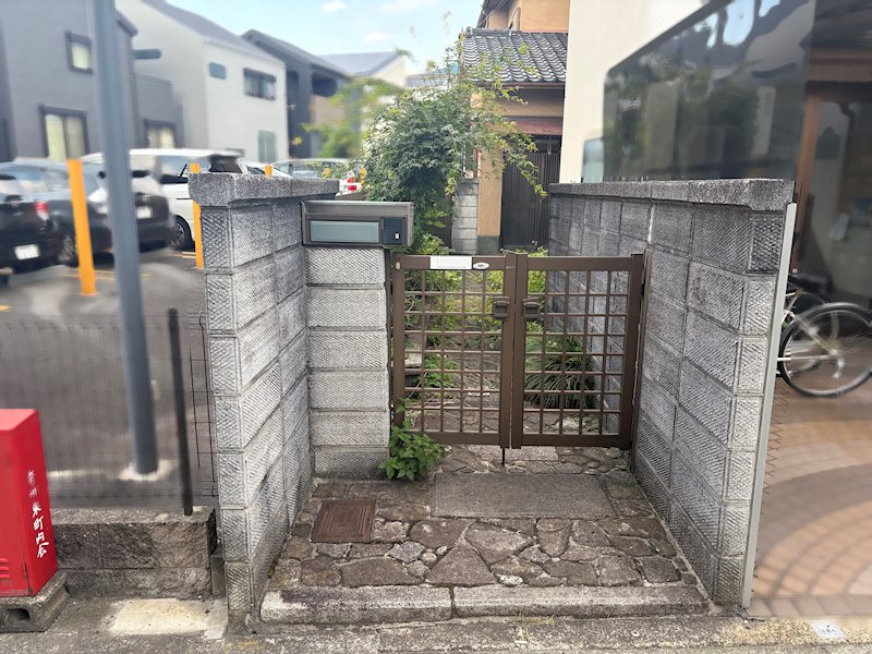 音羽稲芝町【会員限定】 その他