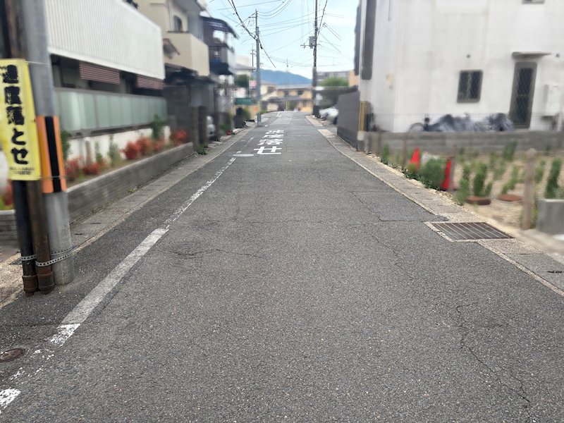 音羽稲芝町【会員限定】 その他