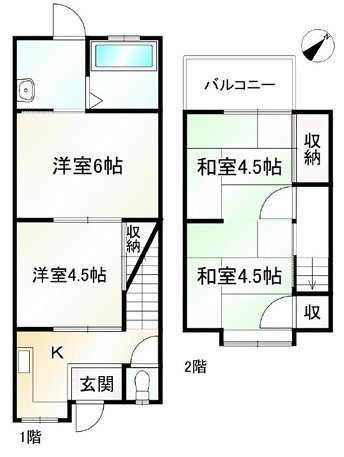 四ノ宮川原町【会員限定】 間取り