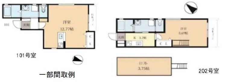 勧修寺瀬戸河原町【会員限定】 その他