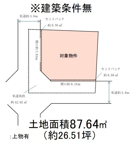 椥辻中在家町【会員限定】 間取り図