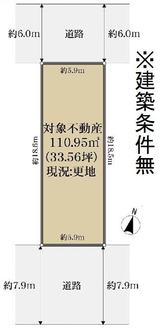 勧修寺堂田1号地【会員限定】 間取り
