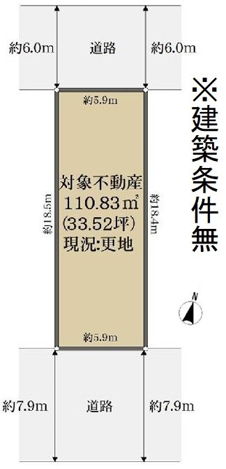 勧修寺堂田２号地【会員限定】  間取り