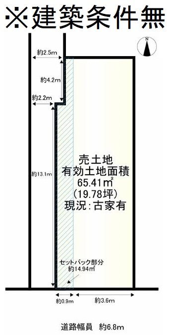 御陵鳥ノ向町【会員限定】 間取り