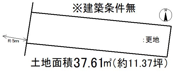 大宅坂ノ辻町【会員限定】 間取り