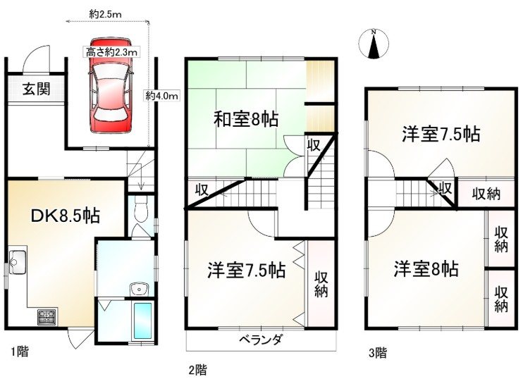 西野楳本町【会員限定】 間取り