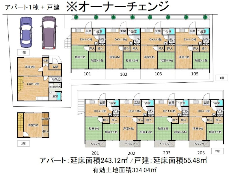 西野山階町 間取り