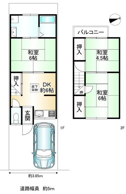 大宅古海道町 間取り